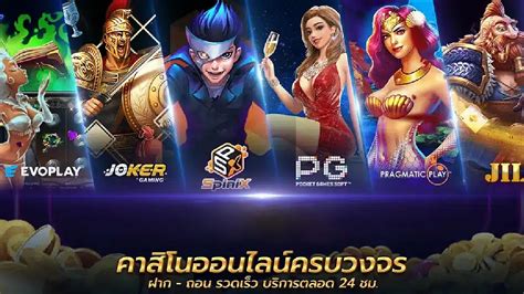 GCLUB 99 สร้างประสบการณ์ที่ไม่ลืมในเว็บพนันตลอด 24 ชั่วโมง.